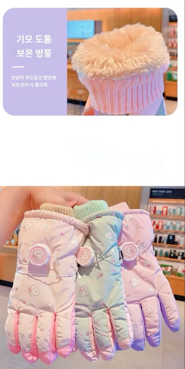thumbnail-5